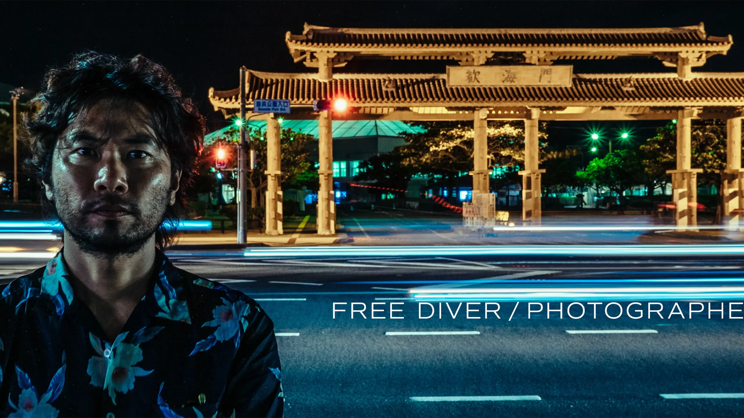 The Story of Ryuzo Shinomiya, Free Diver