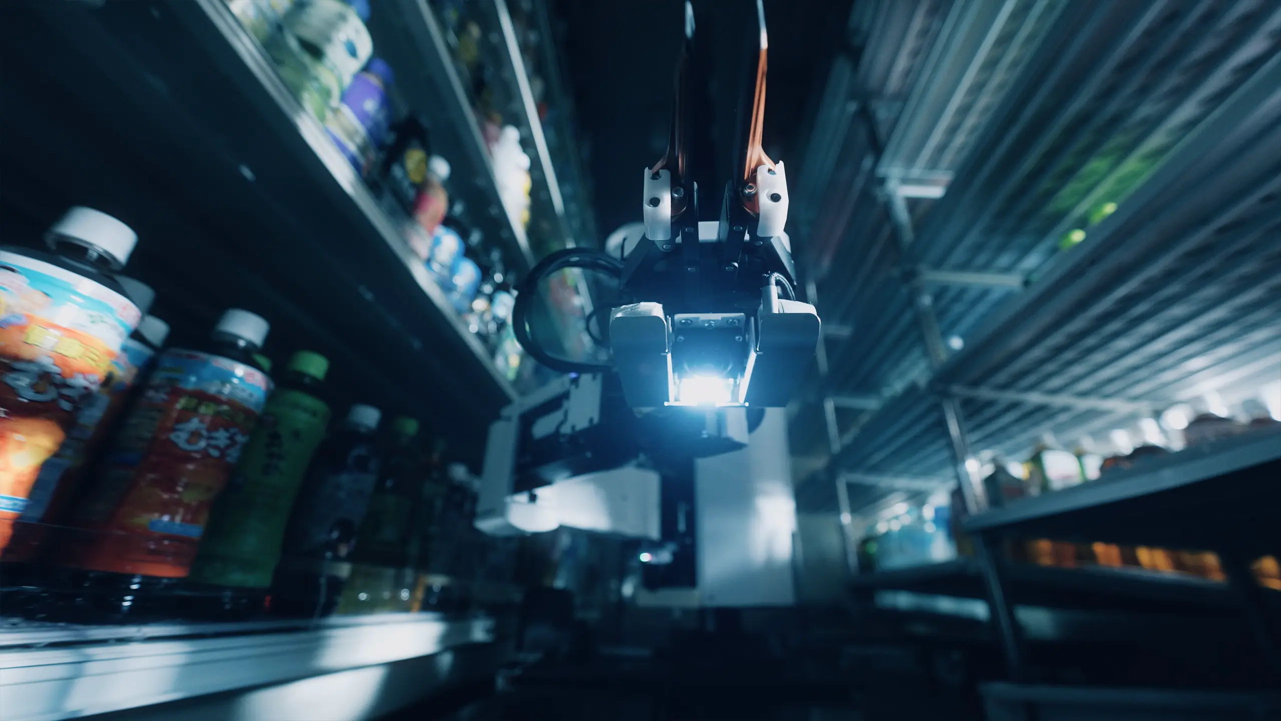 Telexistence Inc. | Team-Ghost