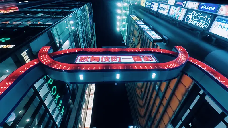 Telexistence Inc Team-Ghost