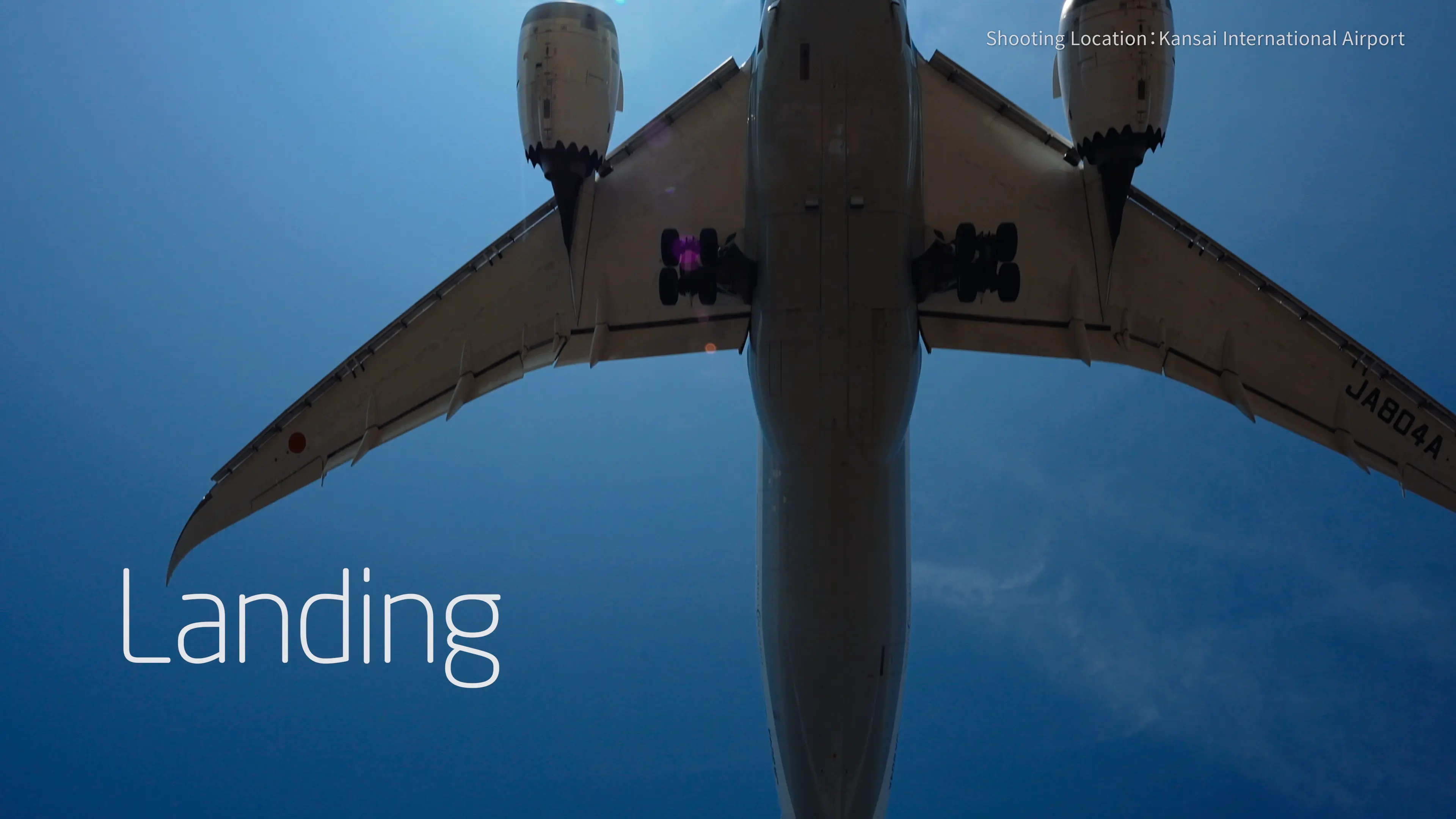 NEC | ソラを支える NEC