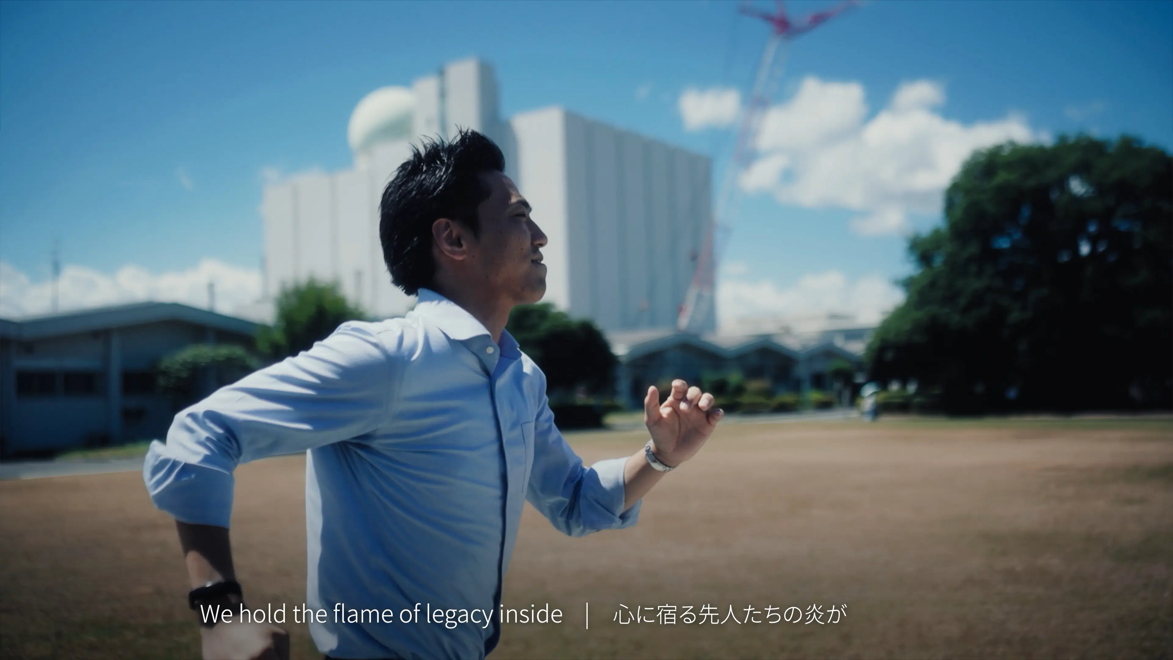 NEC | WE ARE ANS -結集編-