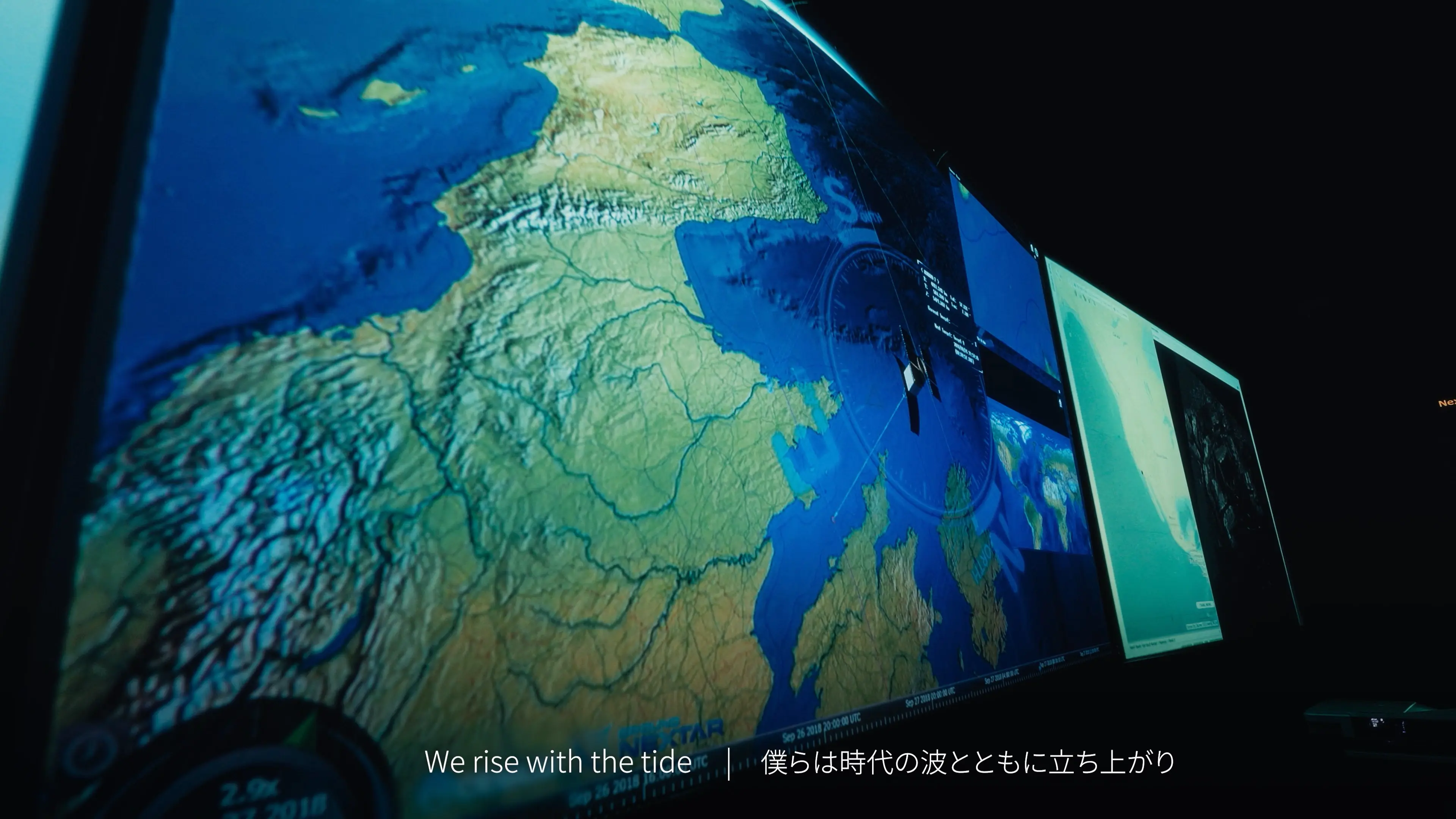 NEC | WE ARE ANS -結集編-