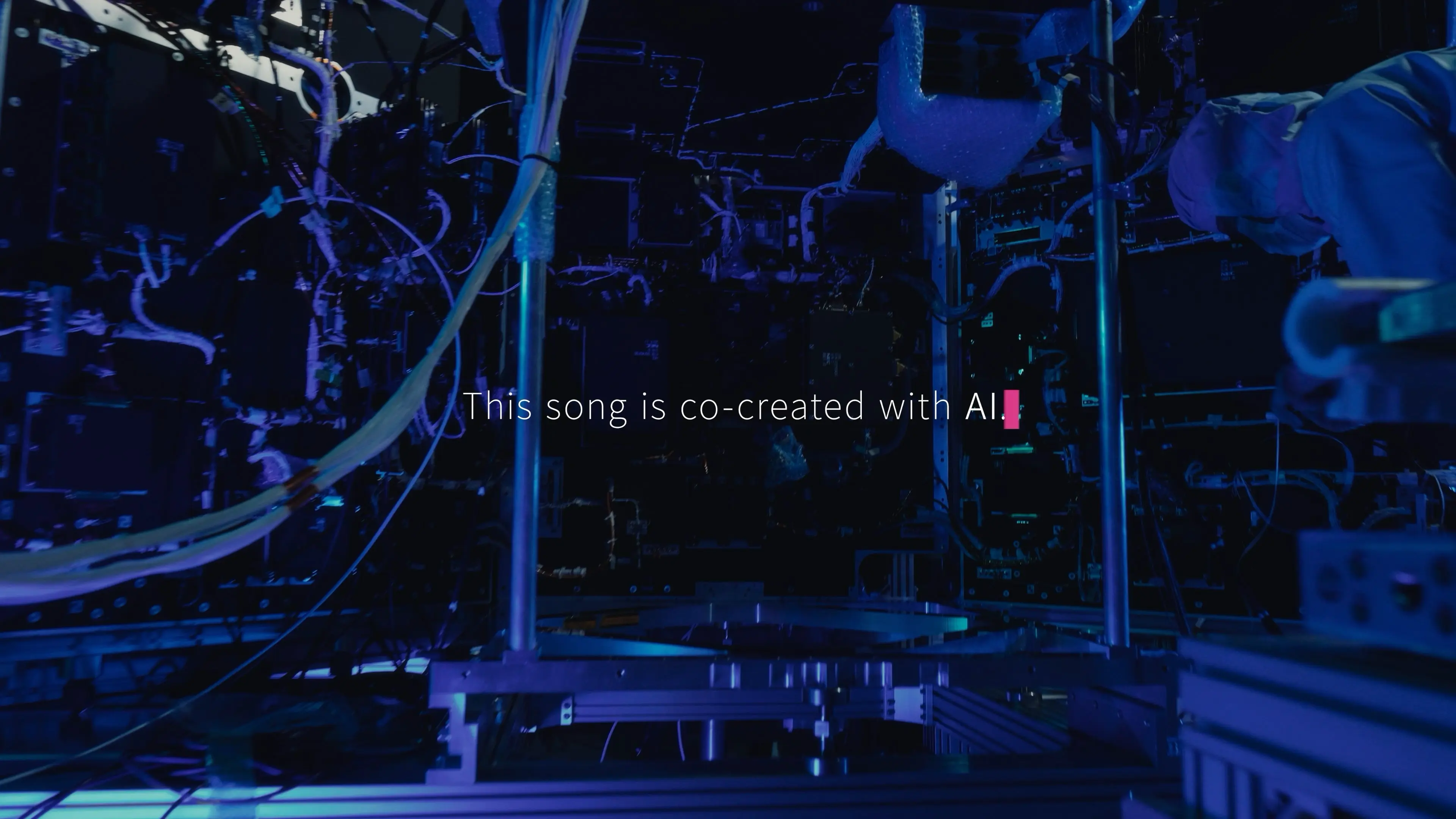 NEC | WE ARE ANS -結集編-